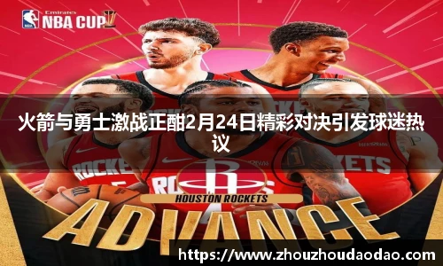 333体育登录入口