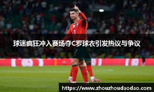 333体育官网