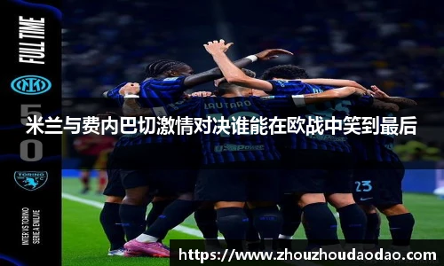 333体育官网