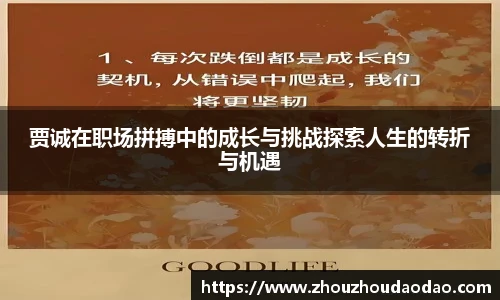 333体育官网