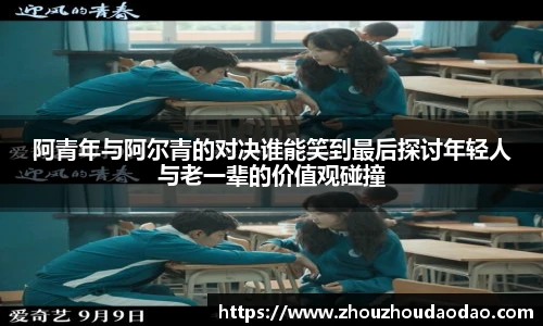 333体育官网入口