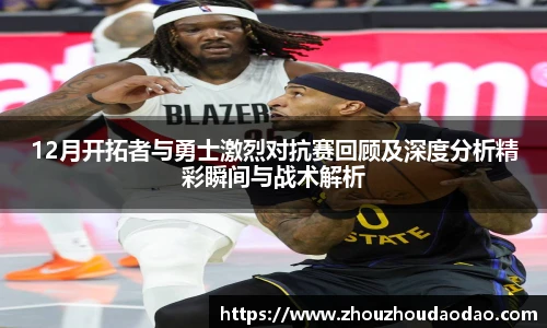 333体育官网入口